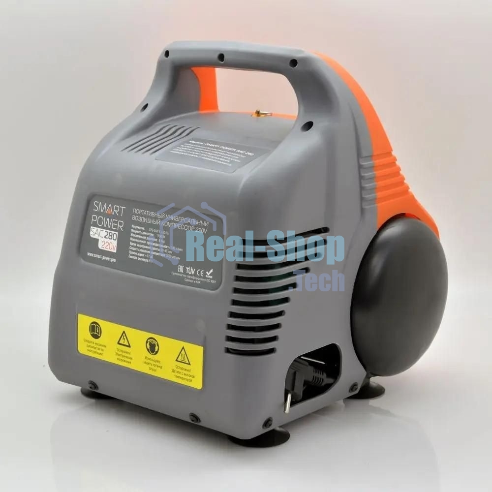 Автомобильный компрессор Berkut Smart Power SAC-280 180л/мин шланг 3.1м