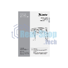 Перфоратор MTX MRH-600-22, SDS-plus, 600 Вт, 2.2 Дж, от сети