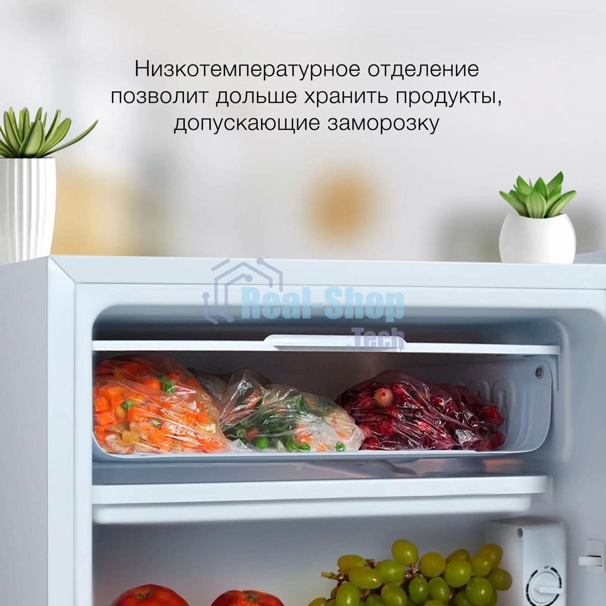 Холодильник Hyundai CO1003 белый однокамерный 93л