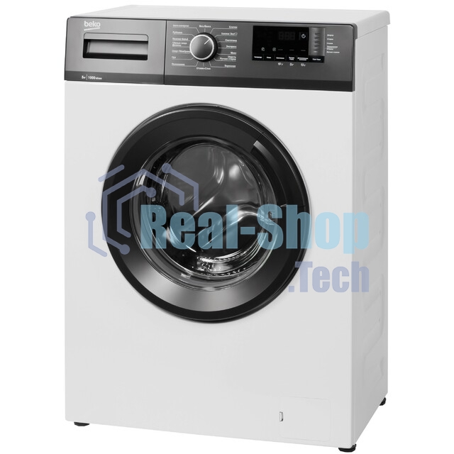 Стиральная машина Beko WHE5512BBW RUKZ BX B7SE4001000 7329810011 белый, загрузка фронтальная 5 кг, 1000 об/мин, класс A