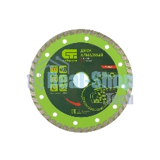 Диск алмазный Сибртех отрезной Turbo, 150 х 22,2 мм, сухая резка