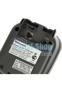 Телефон беспроводной (DECT) Panasonic KX-TG2511RUS (серебристый) АОН, Caller ID,спикерфон на трубке,переход в Эко режим одним нажатием