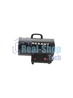 Пушка тепловая газовая Rexant 15 кВт, 350 м3/ч