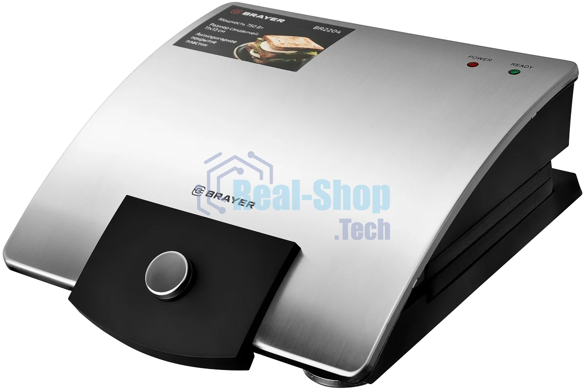 Сэндвичница BRAYER BR2204 750 Вт, серебристый/черный
