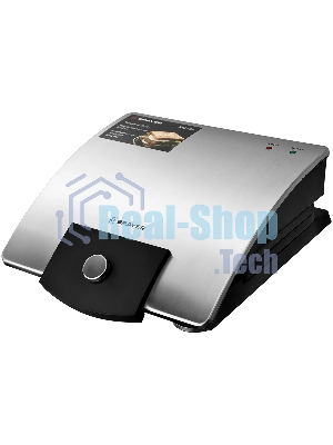Сэндвичница BRAYER BR2204 750 Вт, серебристый/черный