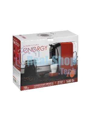 Кофеварка Energy EN-250-3 красный