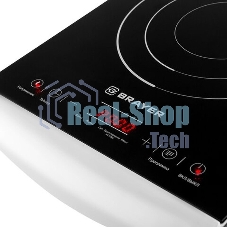 Плита настольная индукционная BRAYER BR2801