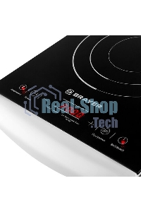 Плита настольная индукционная BRAYER BR2801