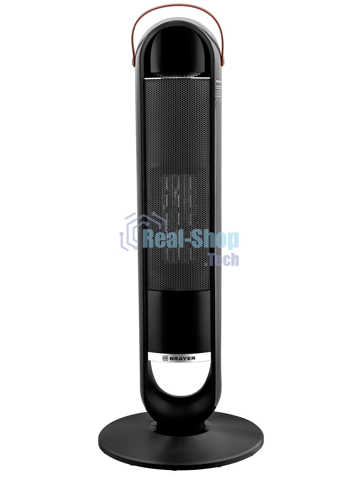 Тепловентилятор BRAYER BR4862