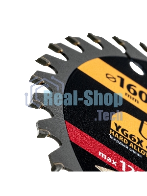 Пильный диск по дереву Denzel ф160 х 20 мм, 36 зубьев