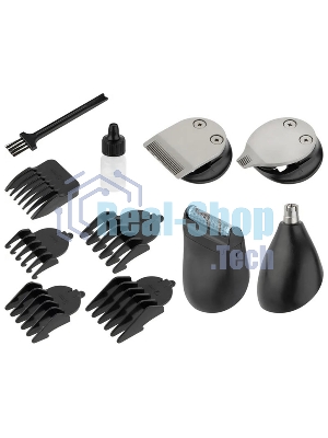 Набор для стрижки Homestar HS-9025 (108150)