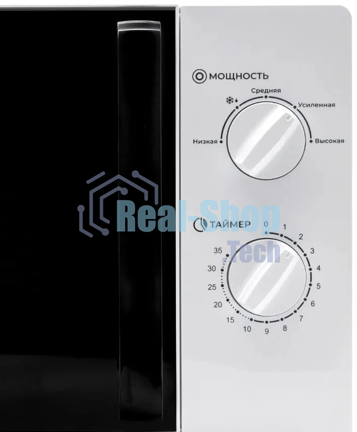 Микроволновая печь Horizont 20L SOLO белая HSM201W 700W