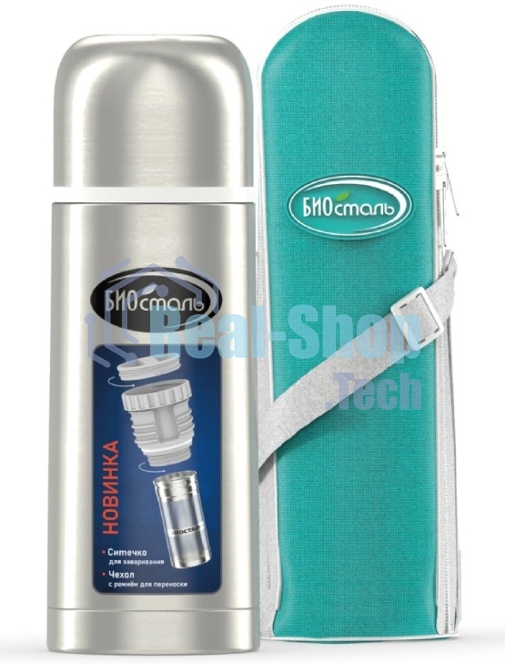 Термос БИОСТАЛЬ NB-350BZ