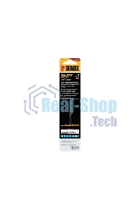 Сверло спиральное по металлу Denzel 7,0 x 109мм, Р6М5, Golden Tip