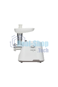 Мясорубка электрическая Starwind SMG2341 1800 Вт, белый