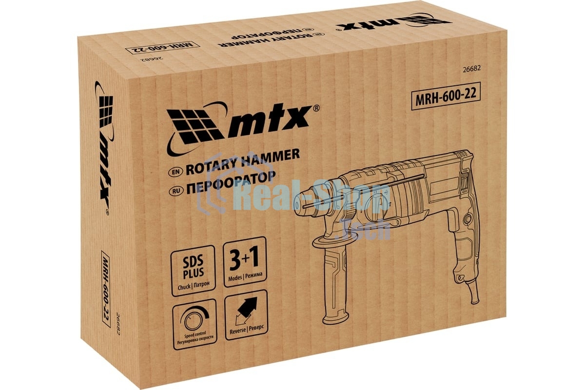 Перфоратор MTX MRH-600-22, SDS-plus, 600 Вт, 2.2 Дж, от сети