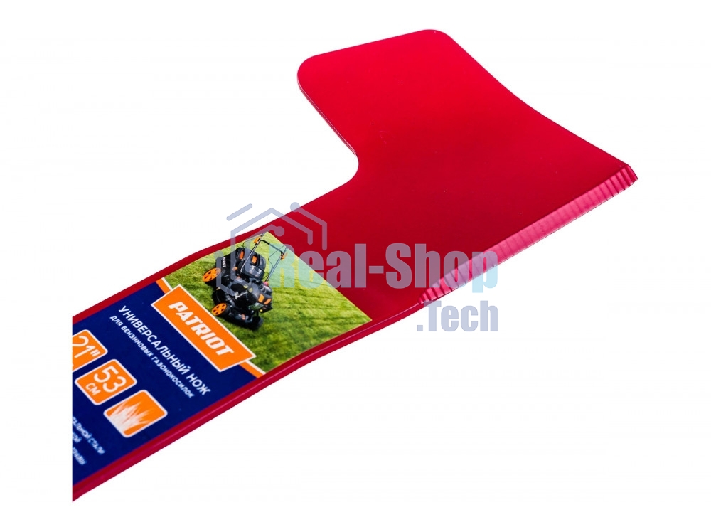 Нож PATRIOT MBU Turbo 530 (21