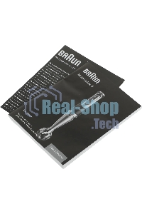 Блендер погружной Braun MQ9135XI черный/серебристый