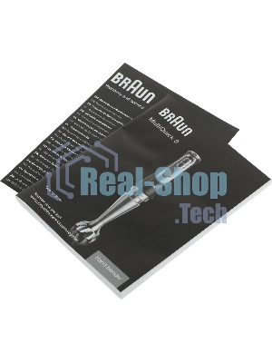 Блендер погружной Braun MQ9135XI черный/серебристый