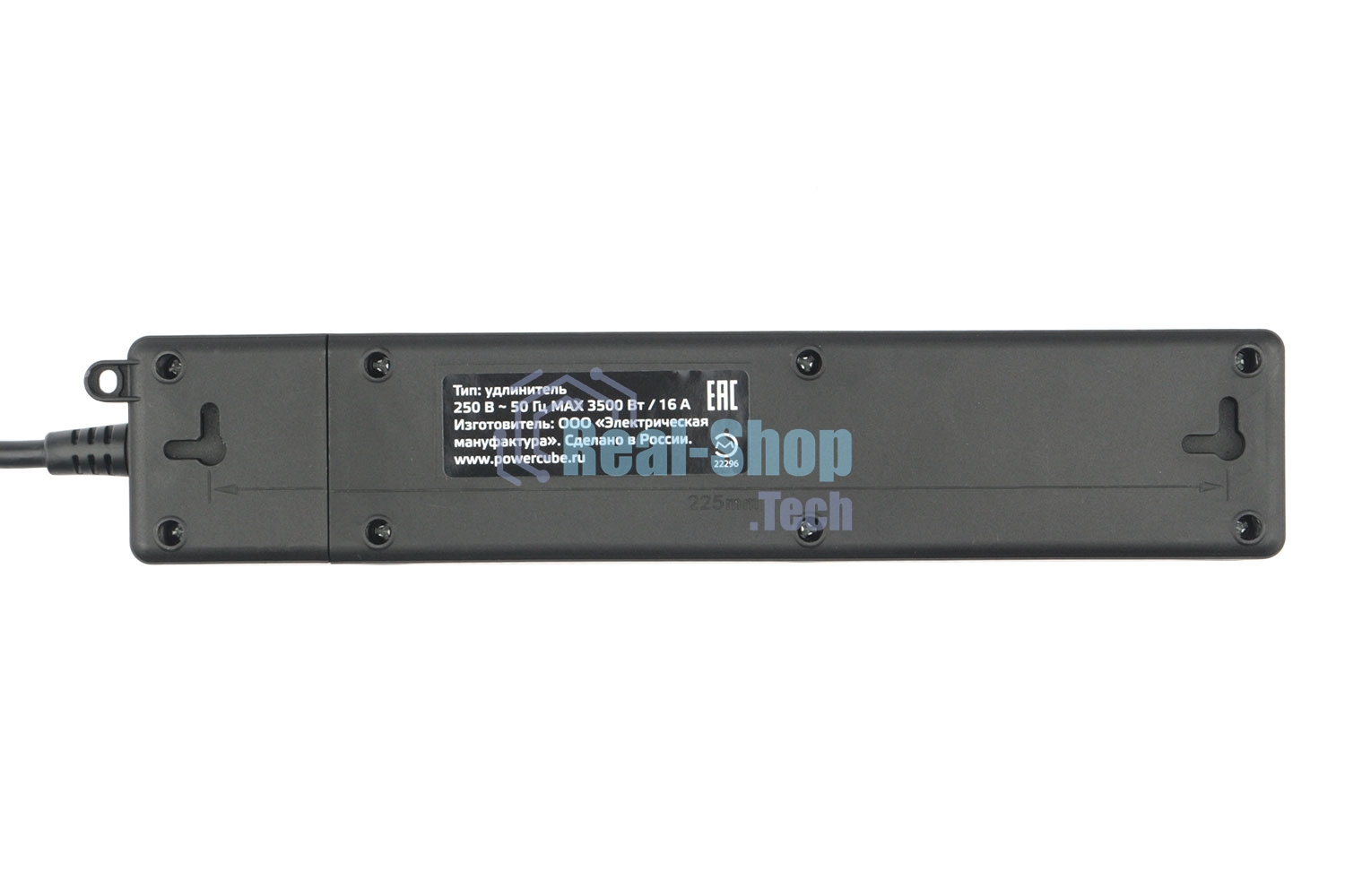 Бытовой удлинитель PowerCube, 3 р с/з вык.,3USB, 3500 Вт, 16А, 1.9 м, 3x1,0 черный PC-6B-2M