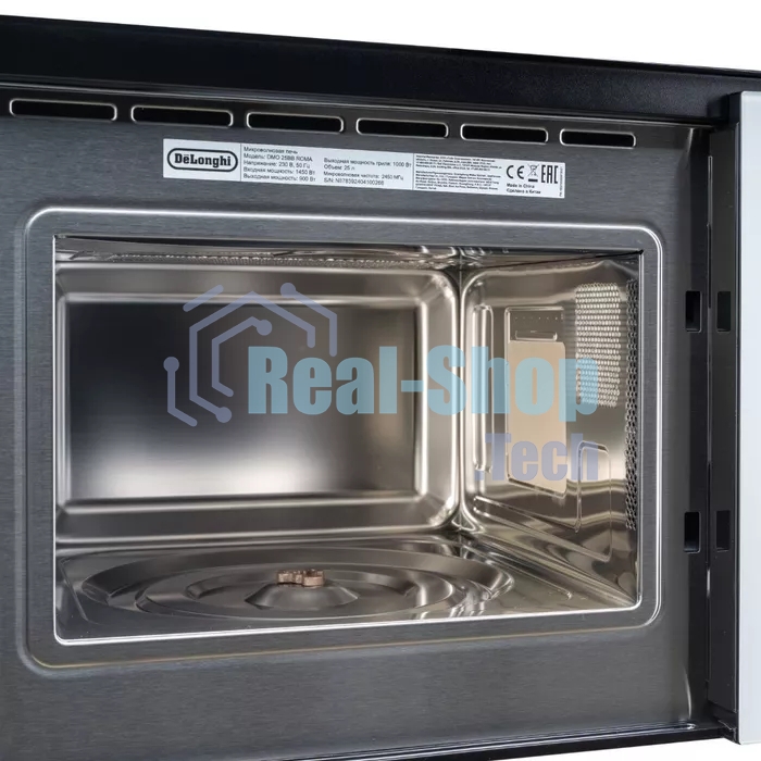 Микроволновая печь встраиваемая DeLonghi DMO 25BB ROMA белый, 25 л, 1450 Вт, переключатели - сенсор
