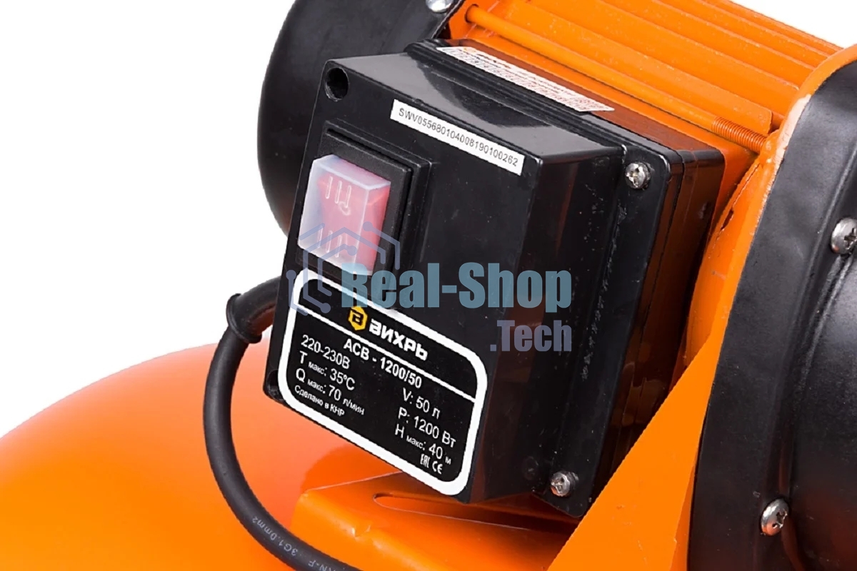 Автономная станция водоснабжения Вихрь АСВ-1200/50