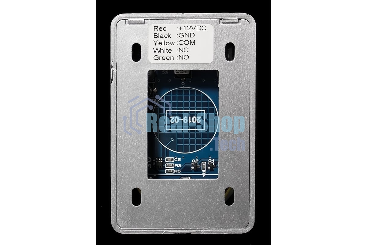 Кнопка выхода Falcon Eye FE-CHARM-W (00-00341166)