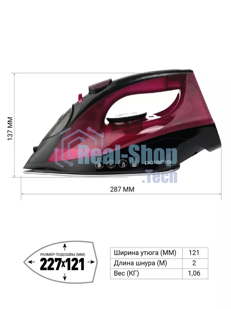 Утюг POLARIS PIR 2430К фуксия