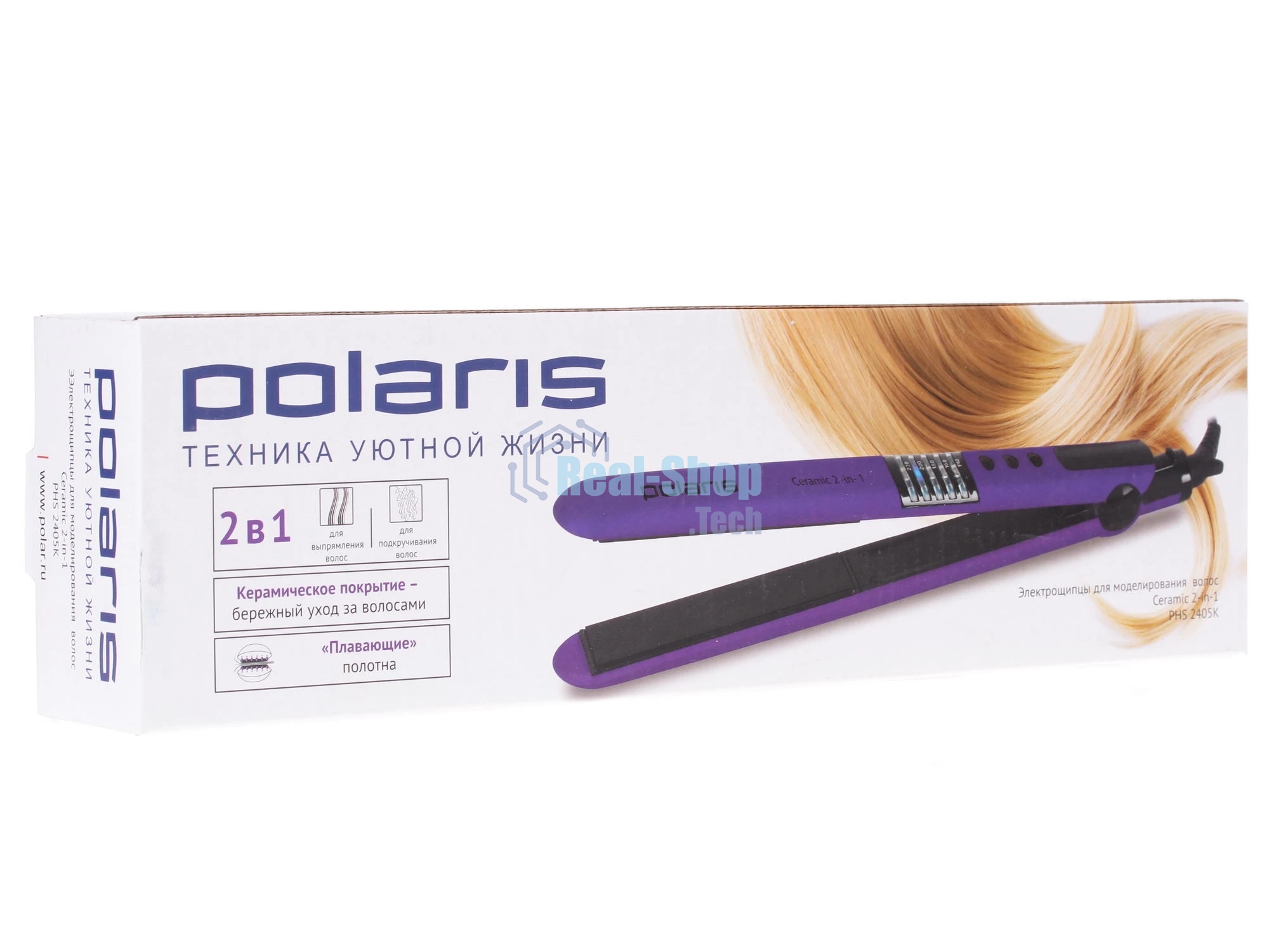Выпрямитель для волос Polaris PHS-2405К фиолетовый, 25 мм, 230 °C, 5 режимов