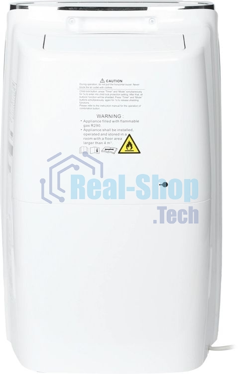 Осушитель воздуха Neoclima ND-20SL белый, 20 л/сутки, 3.6 л