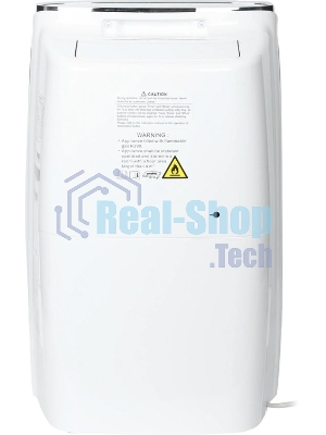 Осушитель воздуха Neoclima ND-20SL белый, 20 л/сутки, 3.6 л