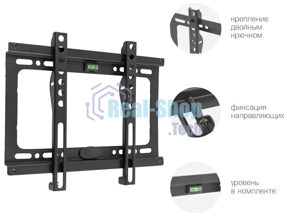 Кронштейн для телевизора Kromax IDEAL-5 черный 15