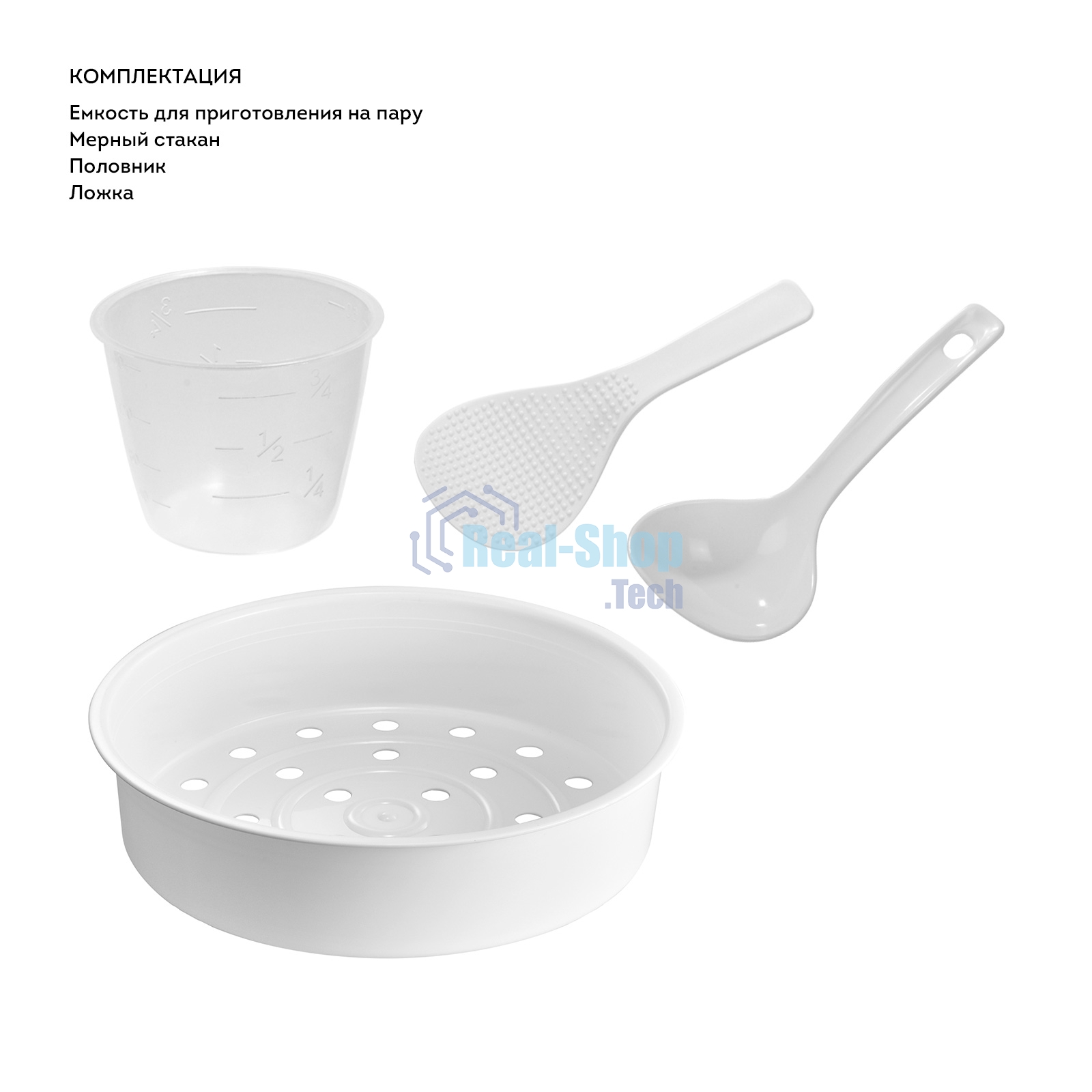 Мультиварка Galaxy Line GL 2649, черный, объем 5 л, 1100 Вт, 17 программ