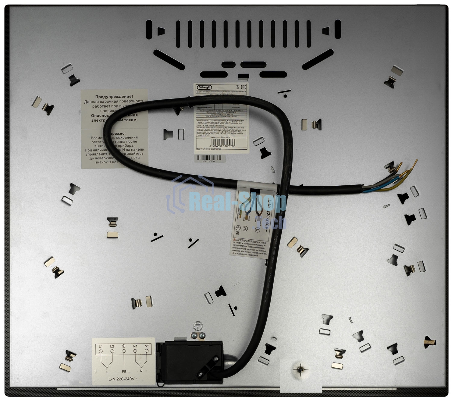 Электрическая варочная панель DeLonghi VITTORIO 2E1F CR Hi Light, независимая, черный