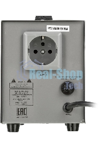 Стабилизатор напряжения Ресанта АСН-1000Д/1-Ц электронный однофазный серый