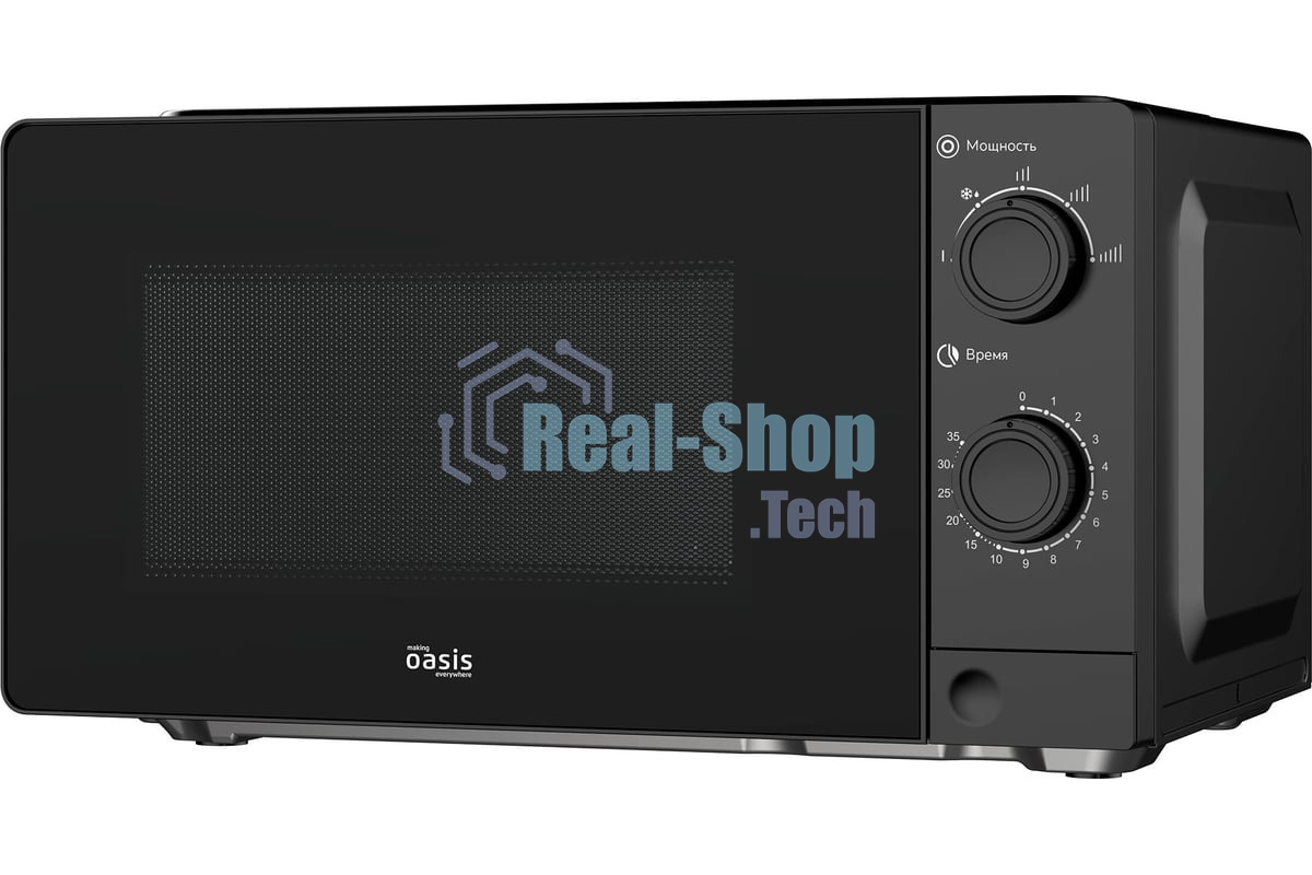 Микроволновая печь Oasis MW-70XB черный, 20 л, 700 Вт, переключатели - поворотный механизм