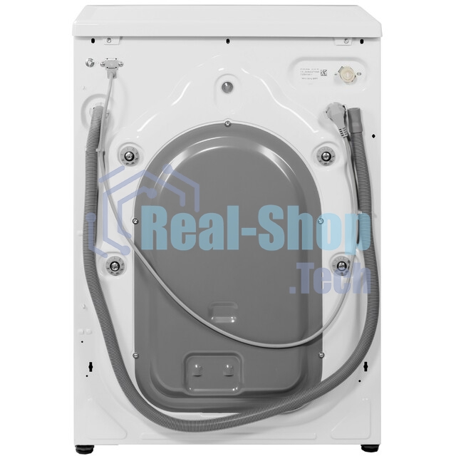 Стиральная машина Beko WHE5512BBW RUKZ BX B7SE4001000 7329810011 белый, загрузка фронтальная 5 кг, 1000 об/мин, класс A