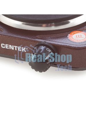 Плита настольная электрическая Centek CT-1506 Siberia коричневый