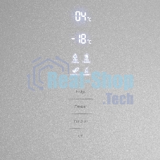 Холодильник Maunfeld MFF185NFS серый двухкамерный инвертор 240/100л морозилка снизу, No Frost