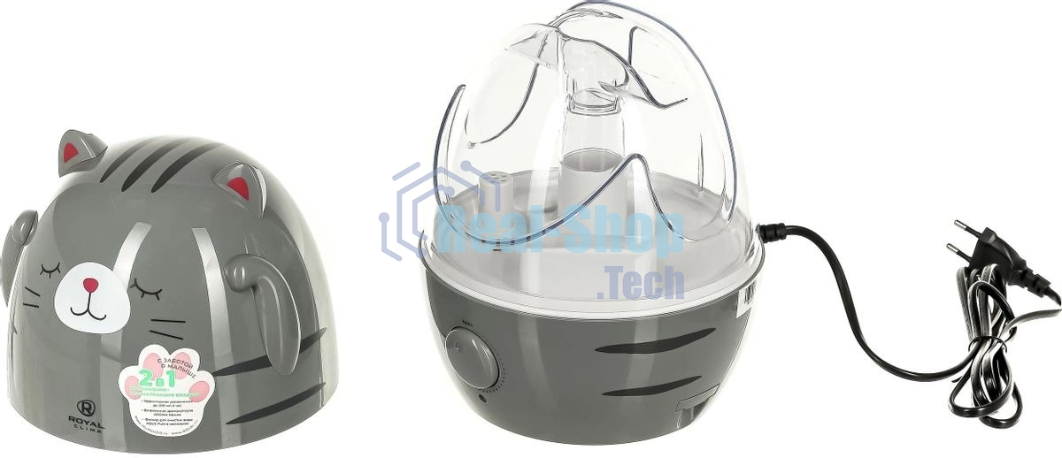 Увлажнитель воздуха ультразвуковой Royal Clima RUH-MR200/1.5M-GR 20Вт серый