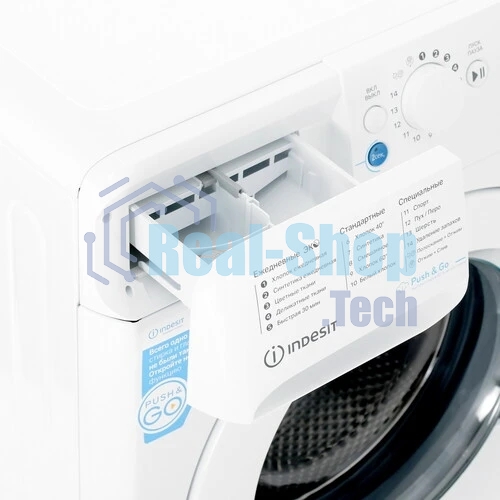 Стиральная машина Indesit BWSA 5109 WWV белый, загрузка фронтальная 5 кг, 1000 об/мин., класс: А