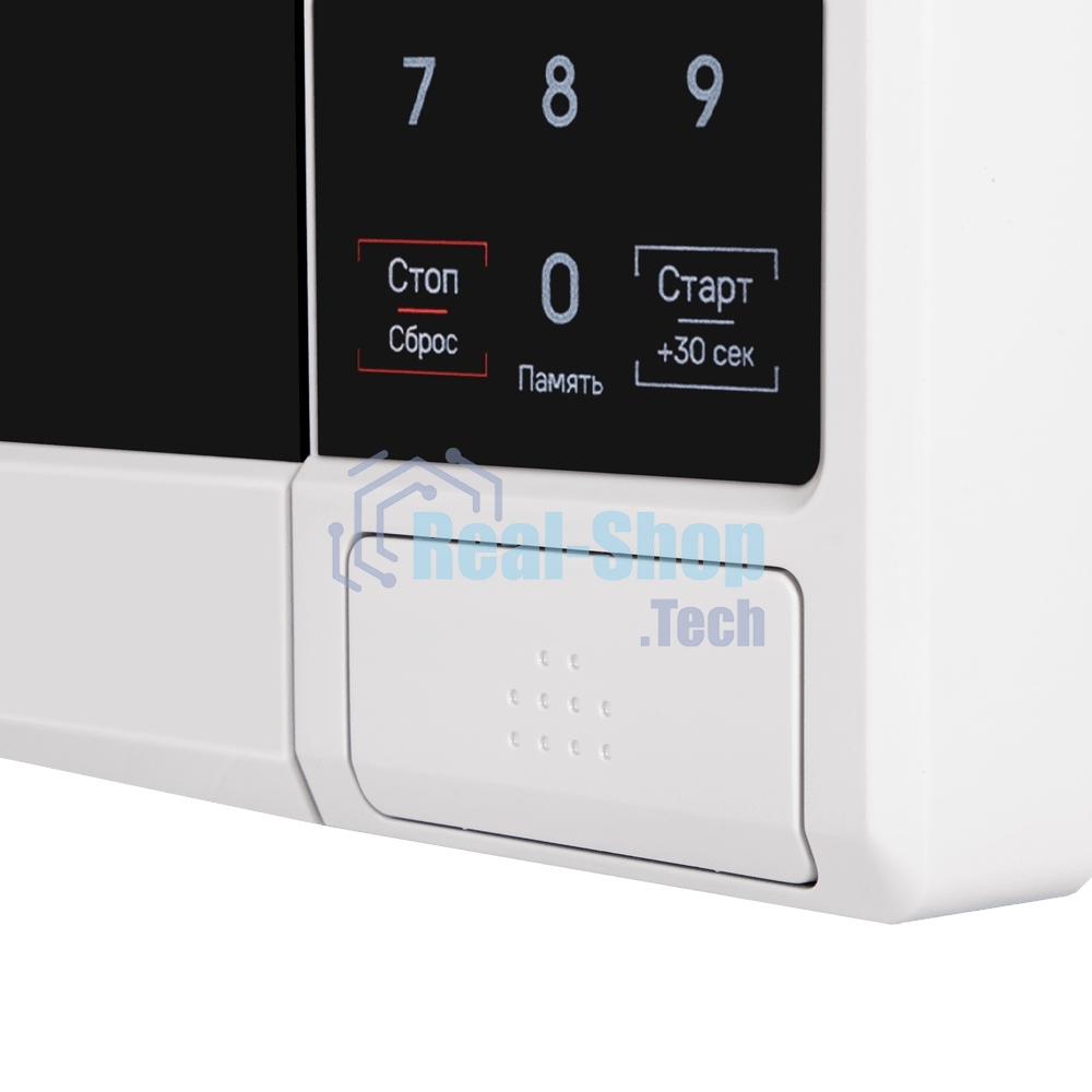 Микроволновая печь MAUNFELD MFSMO720EW07 белый, 20 л, 700 Вт, переключатели - сенсор