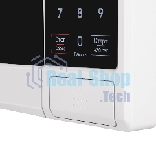Микроволновая печь Maunfeld MFSMO720EW07 белый, 20 л, 700 Вт, переключатели - сенсор