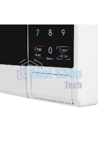 Микроволновая печь MAUNFELD MFSMO720EW07 белый, 20 л, 700 Вт, переключатели - сенсор