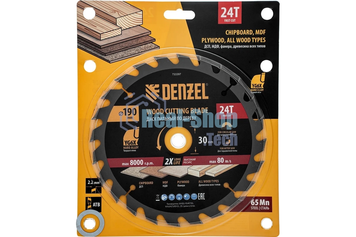 Пильный диск по дереву Denzel ф190 х 30 мм, 24 зубьев 733397