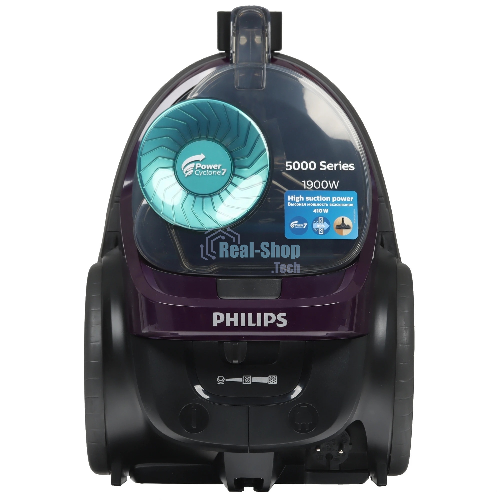 Пылесос Philips FC9571/01 черный/фиолетовый, 410/1900 Вт, уборка сухая, пылесборник контейнер 1.5 л