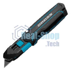 Нож-скребок складной Gross 78891, 19 мм, сменное лезвие, SK2, 5 запас. лезвий, алюмин. корпус, клипса