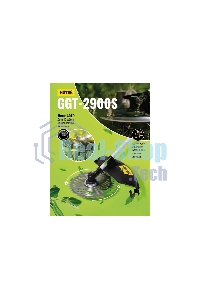 Триммер бензиновый Huter GGT-2900S 2900Вт 3.9л.с. разбор.штан. реж.эл.:леска/нож