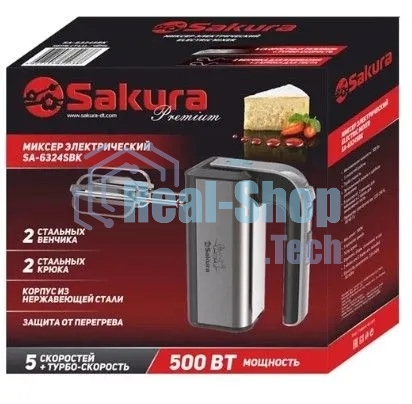 Миксер Sakura SA-6324SBK Premium 500Вт 5скор турбо