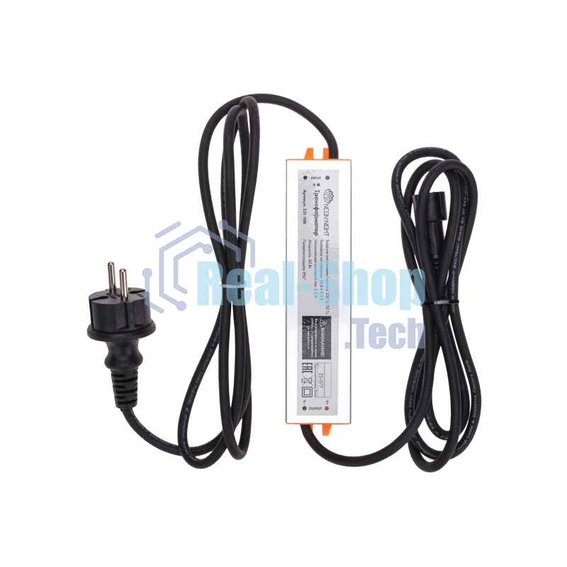 Светодиодное дерево Neon-night Сакура, высота 1,5м, диаметр кроны 1,8м, розовые светодиоды, IP65, понижающий трансформатор в комплекте